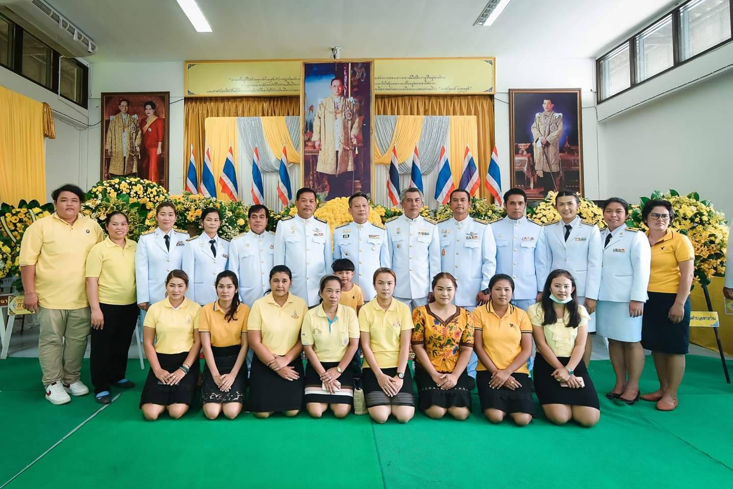 พิธีบำเพ็ญกุศลและพิธีน้อมรำลึกเนื่องในวันคล้ายวันสวรรคตพระบาทสมเด็จพระบรมชนกาธิเบศรมหาภูมิพลอดุลยเดชมหาราช บรมนาถบพิตร